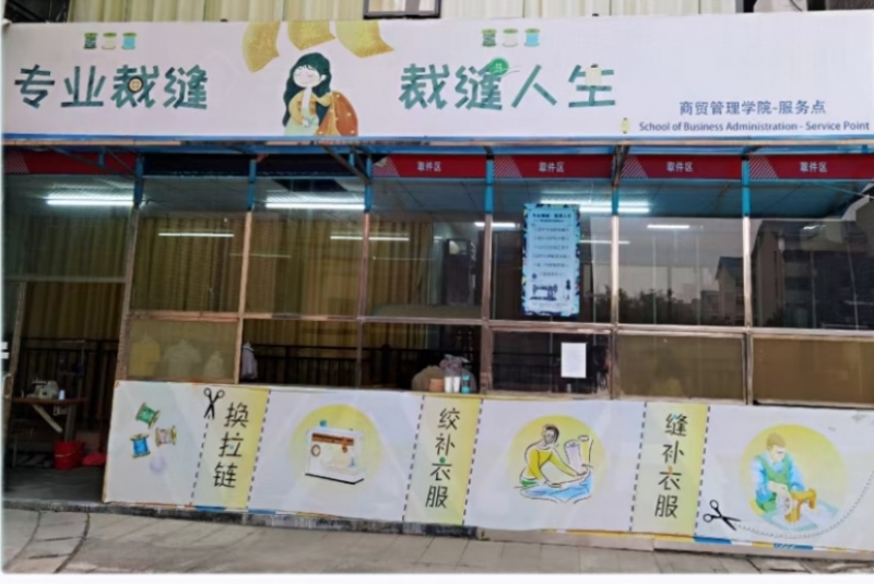 图片1 图片1