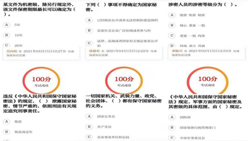 图片2 图片2