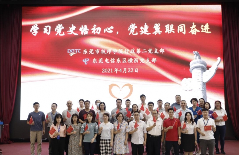 图片3 图片3