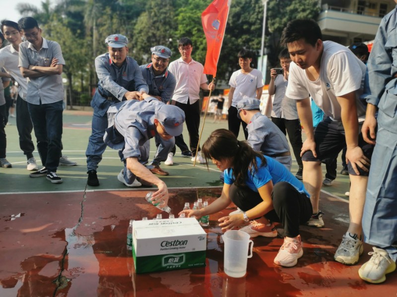 2雷区取水