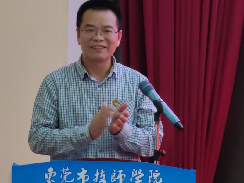 院党委副书记、副院长袁庆南讲话_副本 院党委副书记、副院长袁庆南讲话_副本
