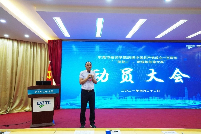 QQ图片20210423102836 QQ图片20210423102836