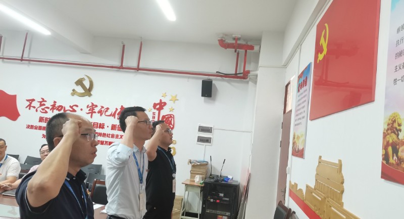 发布宣誓 发布宣誓