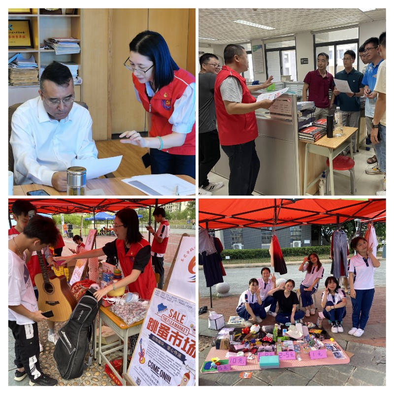 QQ图片20210531102139 QQ图片20210531102139