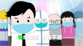 007.gif 007.gif