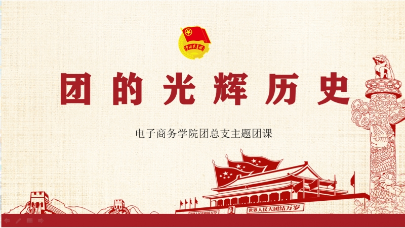 微信截图_20220329163018 微信截图_20220329163018