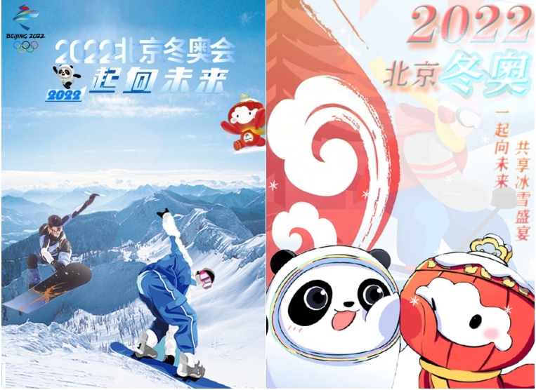截图20220411102333 截图20220411102333