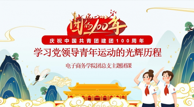 封面 封面