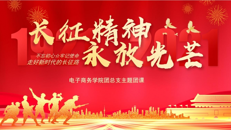 封面 封面