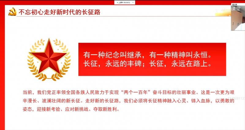 微信截图_20220421163014 微信截图_20220421163014