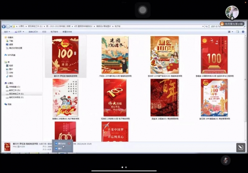 图片2 图片2
