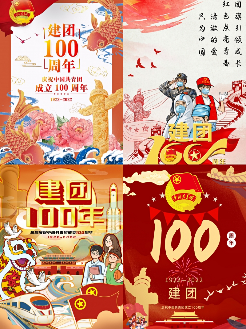 微信图片_20220426173650