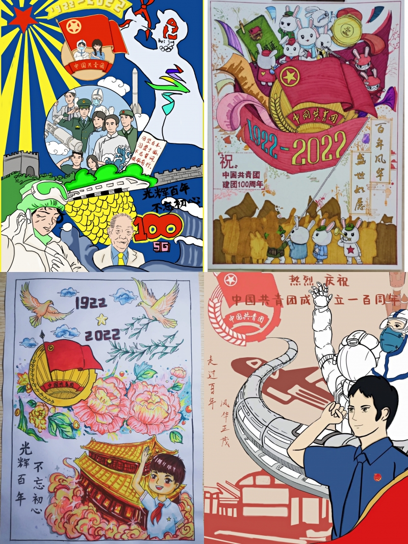 微信图片_20220426173636