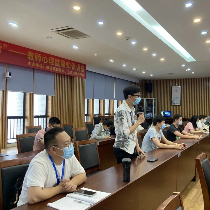 教师们积极参与1