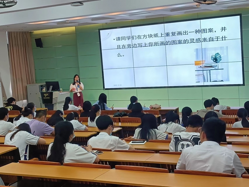 图片2 图片2