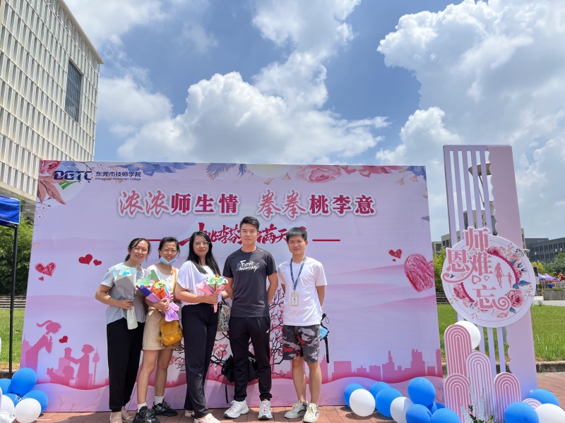 57-刘光杰