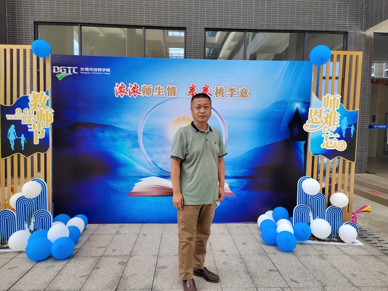 152-曾立宇