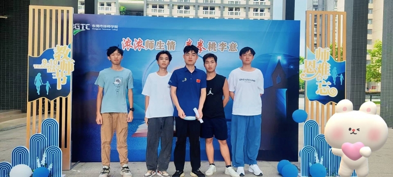 102-陈金培