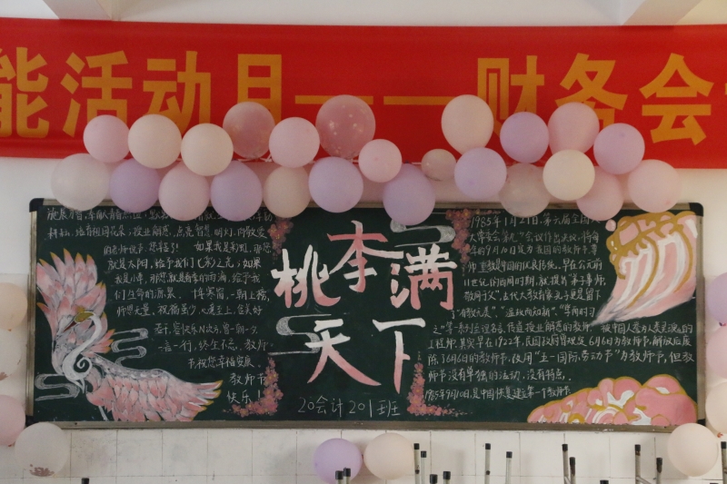 可是文化设计4