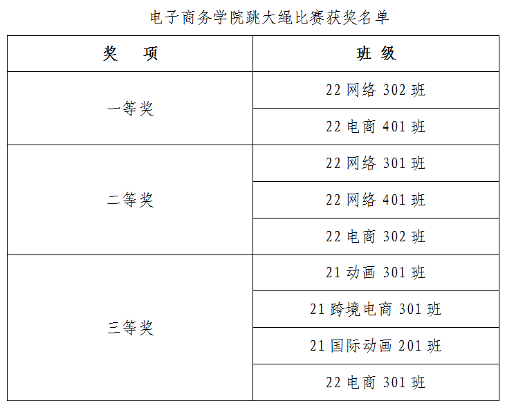 图片1 图片1