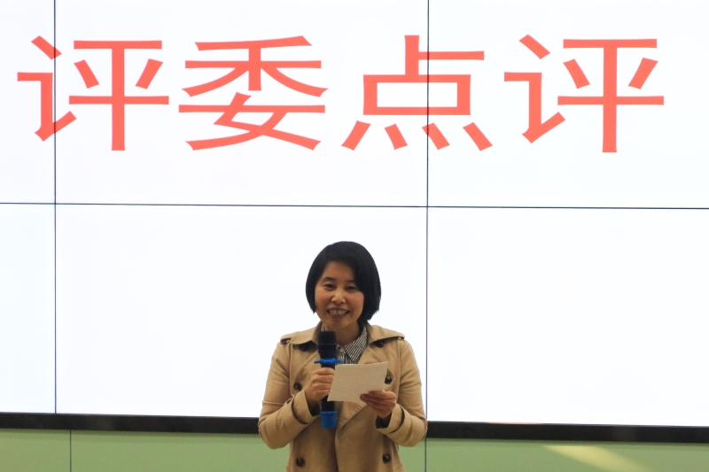 雷锋演讲(3).jpg 雷锋演讲(3).jpg