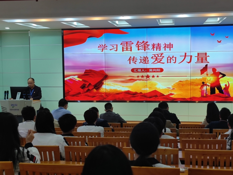 团课(2).jpg 团课(2).jpg