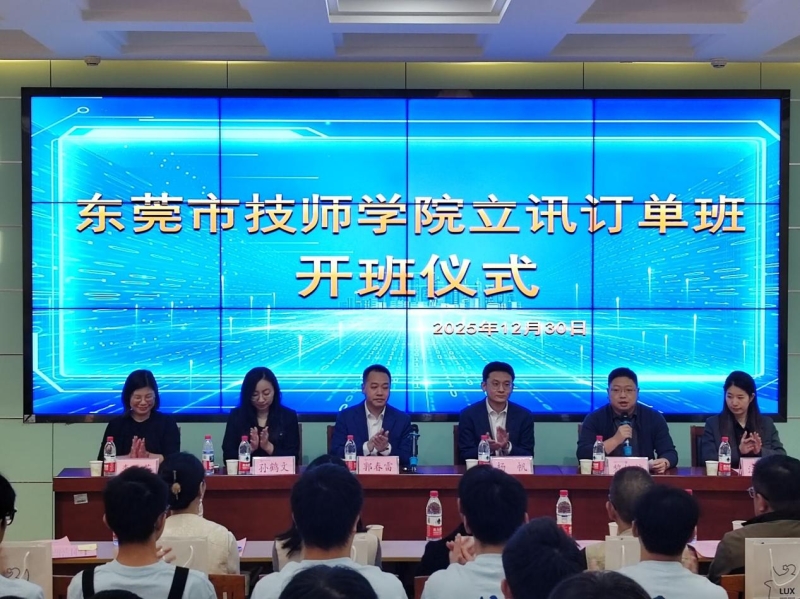 图片1 图片1