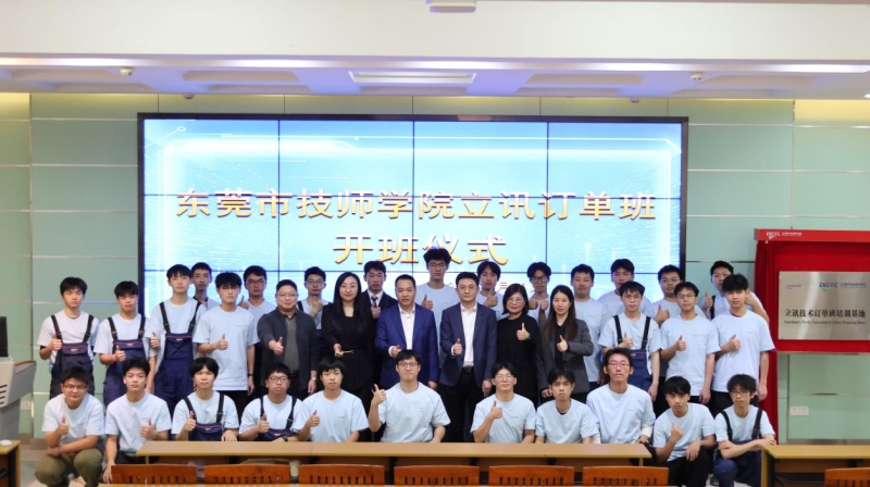 图片6 图片6