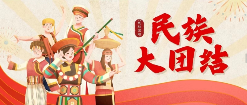 图片1 图片1